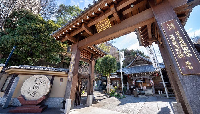 東京都目黒区にある大圓寺の外観写真