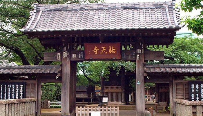 東京都目黒区にある祐天寺の外観写真